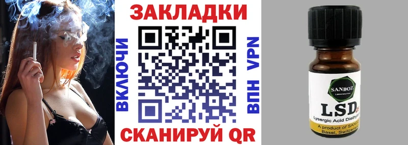 Что такое Ачхой-Мартан Alpha-PVP  МАРИХУАНА  МЕФ  ГАШ  Кокаин 