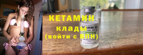кокаин перу Корсаков