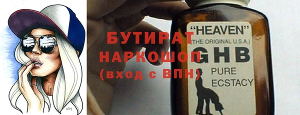шишки Костерёво