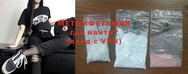 кокаин перу Корсаков