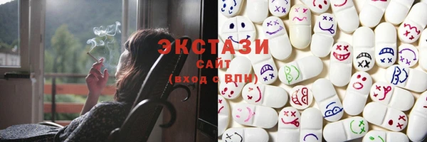 кокаин перу Корсаков