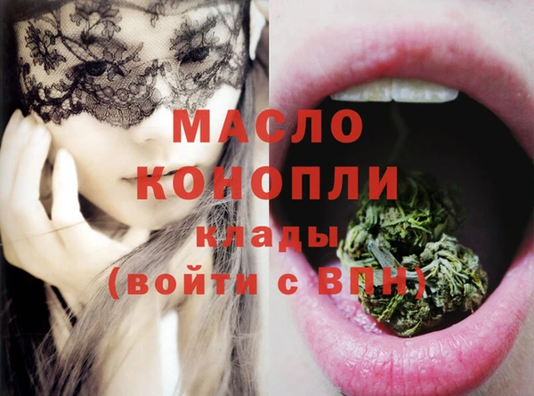 кокаин перу Корсаков