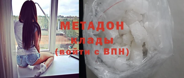 мескалин Коряжма