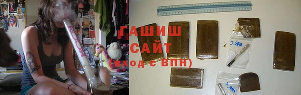 шишки Костерёво