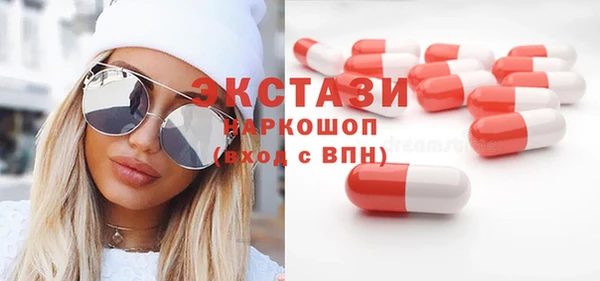 мескалин Коряжма