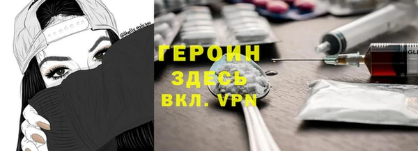 кокаин перу Корсаков