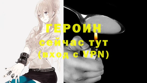 шишки Костерёво