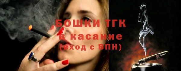 мескалин Коряжма