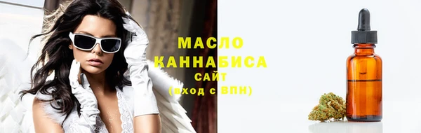 шишки Костерёво