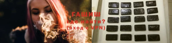 кокаин перу Корсаков