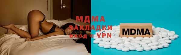 кокаин перу Корсаков