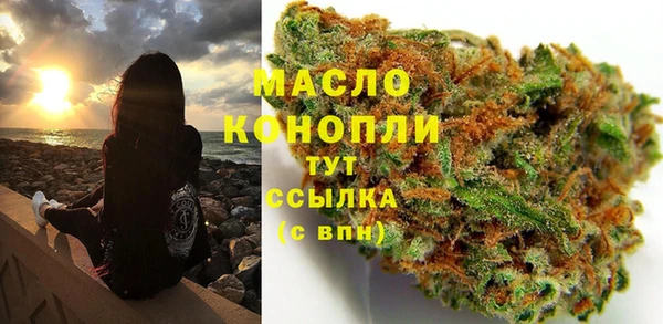 кокаин перу Корсаков