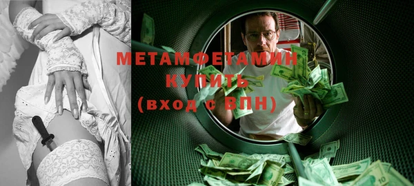 кокаин перу Корсаков