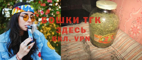 мескалин Коряжма