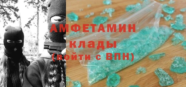 кокаин перу Корсаков