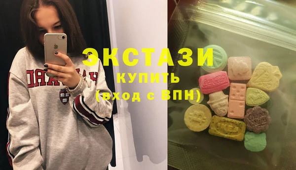 мескалин Коряжма
