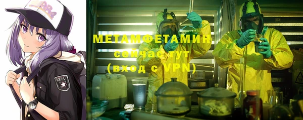 мескалин Коряжма
