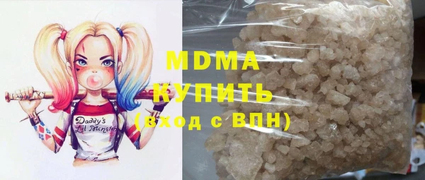 кокаин перу Корсаков