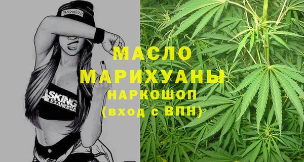 мескалин Коряжма