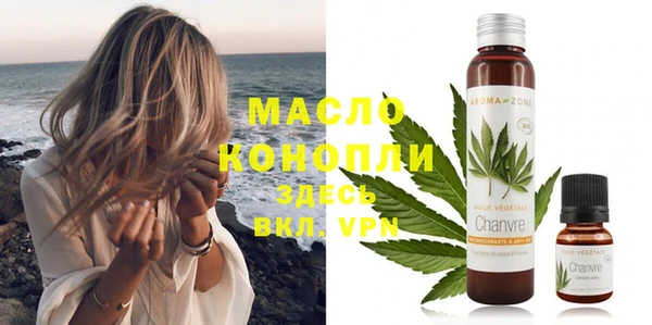 мескалин Коряжма