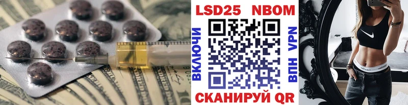 цены   Ачхой-Мартан  LSD-25 экстази ecstasy 