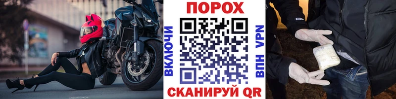 это состав  где найти   Ачхой-Мартан  Первитин мет 
